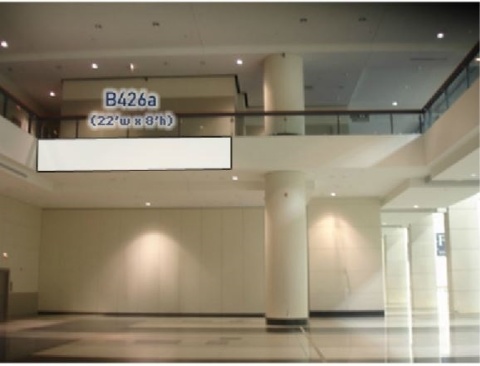Picture of Banner B426a